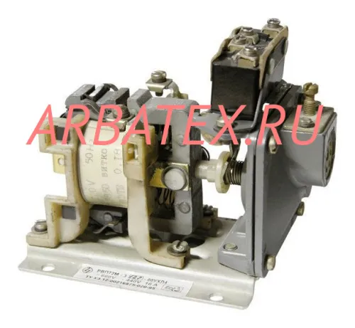 РВП-72М-3121 660-440В 16А реле времени РВП-72М-3121 660-440В 16А реле времени