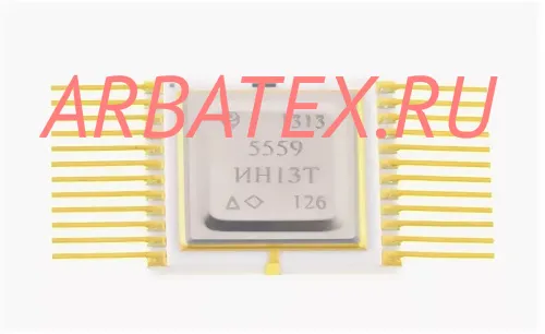 5559ИН13Т