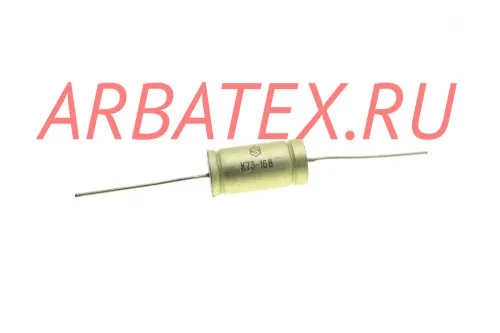 К73-16 63в 1.5 мкф