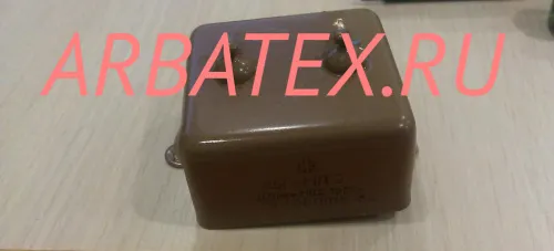 КБГ-МП2 1000в 0,5 мкф КБГ-МП2 1000в 0,5 мкф
