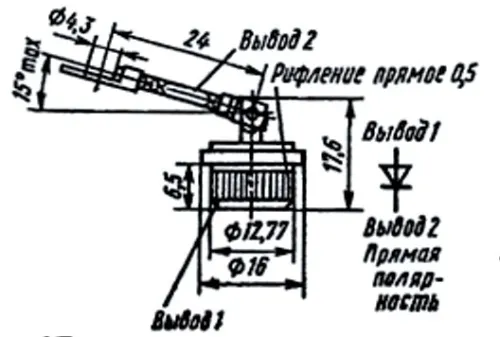 Д104-25-2 диод фото 2